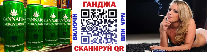 Canna-Cookies марихуана наркошоп MEGA онион Магас