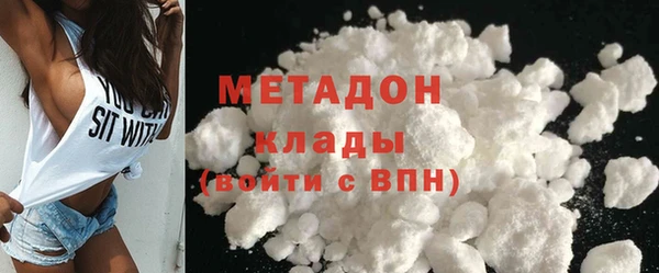 индика Куйбышев