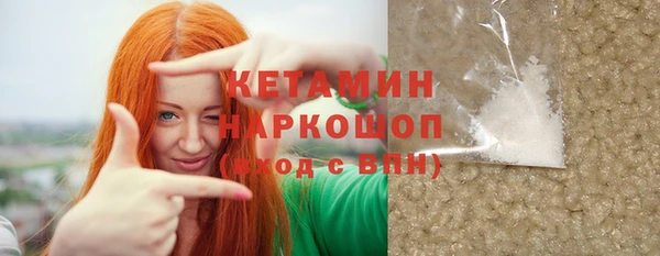 индика Куйбышев
