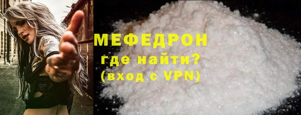 индика Куйбышев