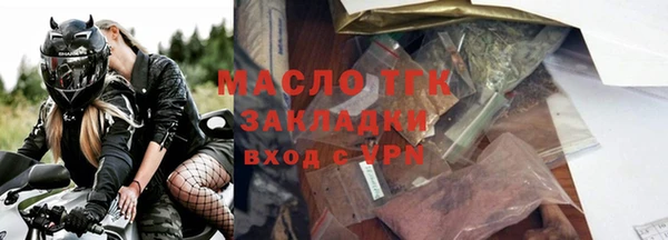 PSILOCYBIN Кулебаки