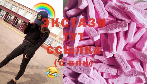 амфетамин Кукмор