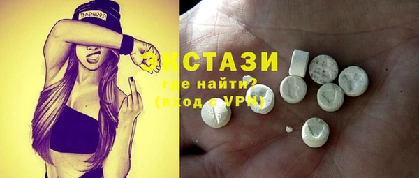 PSILOCYBIN Кулебаки