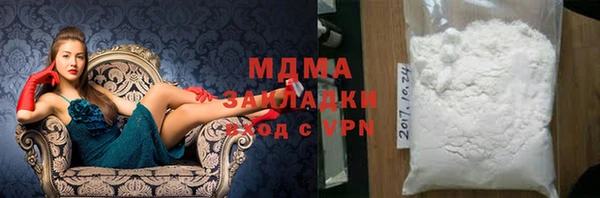 PSILOCYBIN Кулебаки