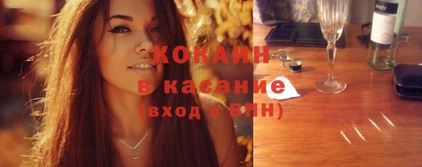 амфетамин Кукмор
