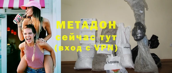 амфетамин Кукмор