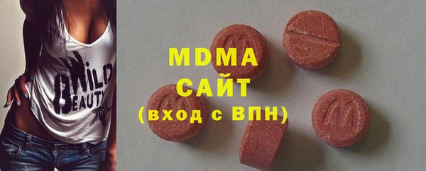 индика Куйбышев
