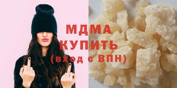 амфетамин Кукмор