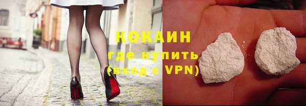 амфетамин Кукмор
