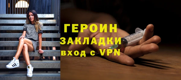 амфетамин Кукмор