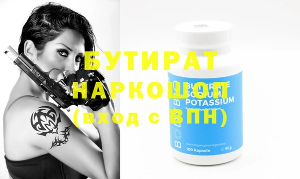 амфетамин Кукмор