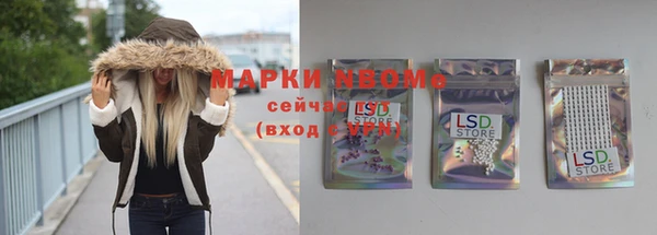 СК Баксан