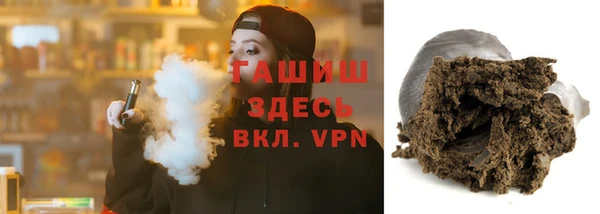 PSILOCYBIN Кулебаки