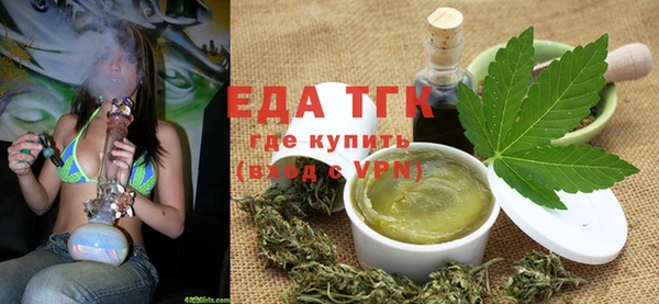 амфетамин Кукмор