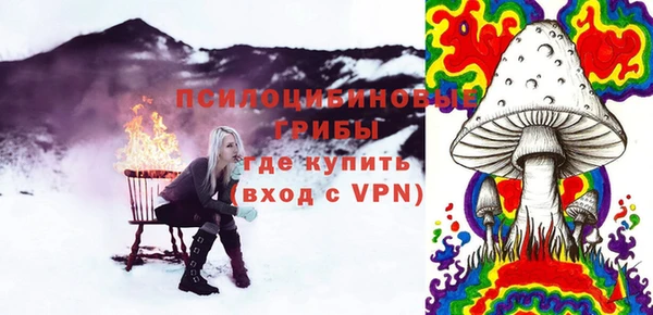амфетамин Кукмор