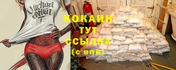 амфетамин Кукмор