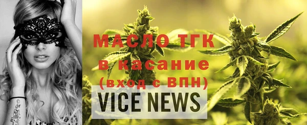 индика Куйбышев