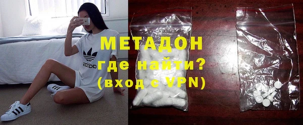 индика Куйбышев