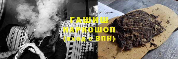 амфетамин Кукмор