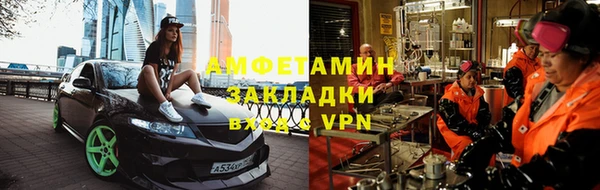индика Куйбышев