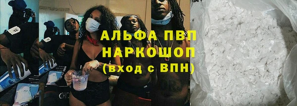 амфетамин Кукмор