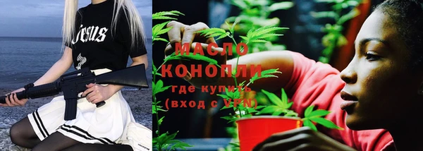 амфетамин Кукмор