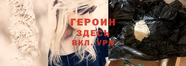 PSILOCYBIN Кулебаки
