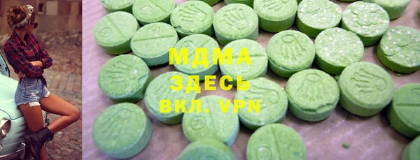 амфетамин Кукмор