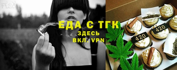 PSILOCYBIN Кулебаки